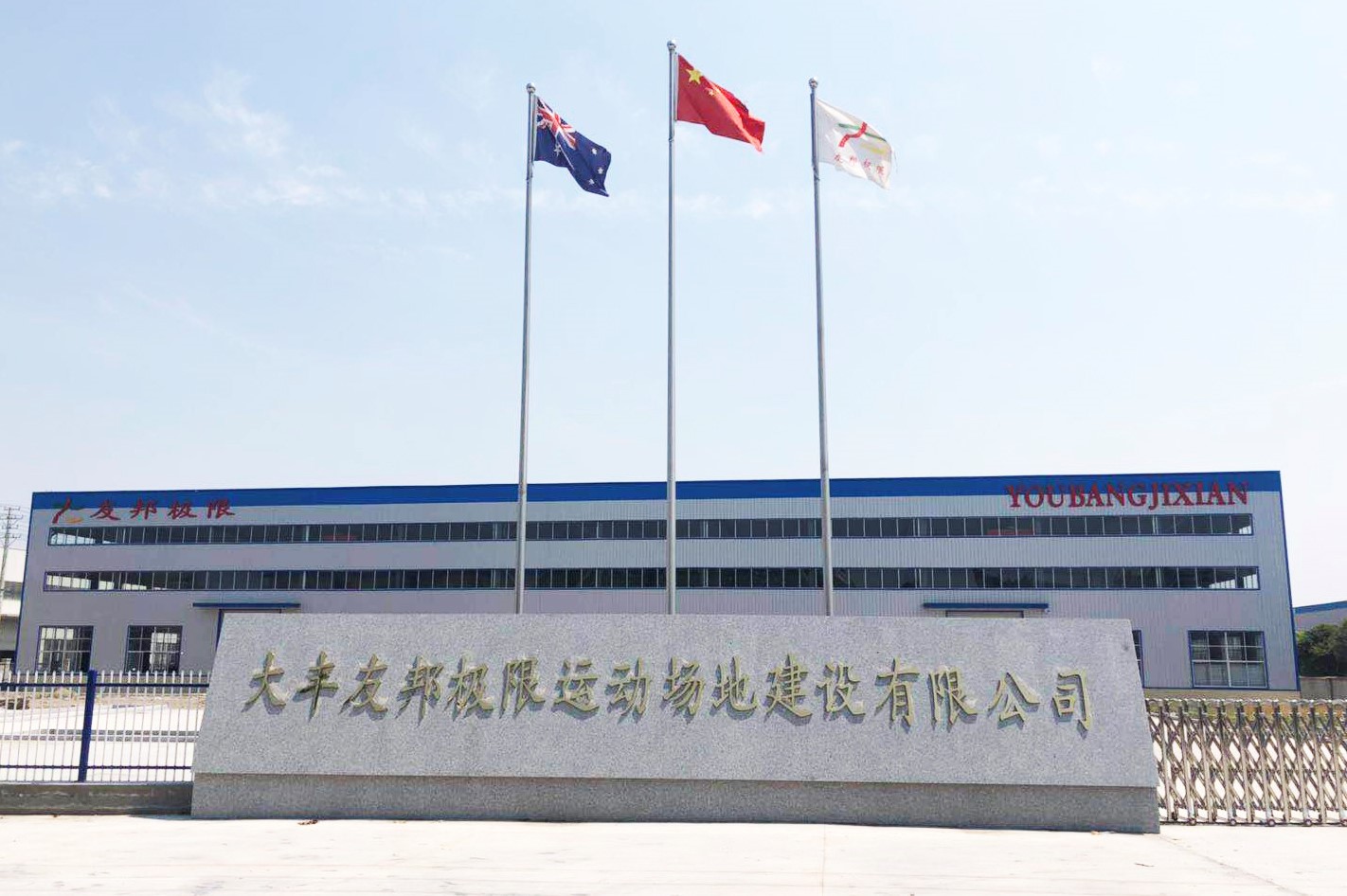 1560249217614191.jpg 廠牌2.jpg