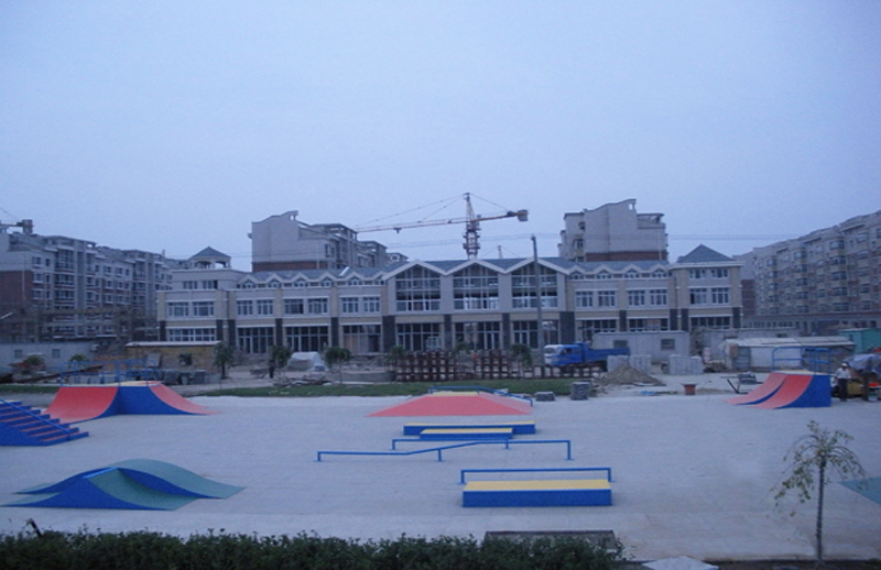 黑龍江省大慶市蘭德公園極限運(yùn)動(dòng)場(chǎng)