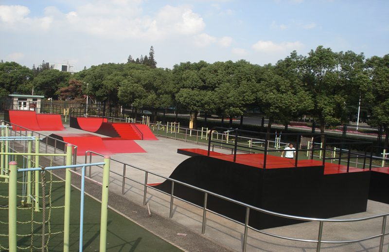 上海體育學(xué)院極限運(yùn)動(dòng)場