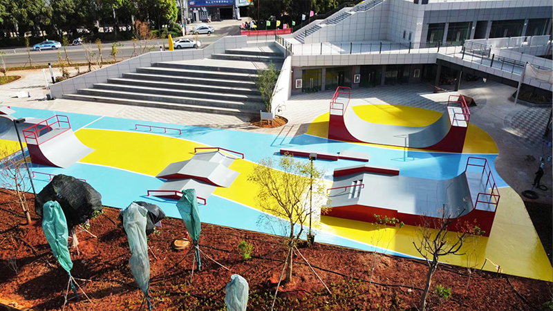 云南省昆明市南塘公園極限運動場（街區(qū)）