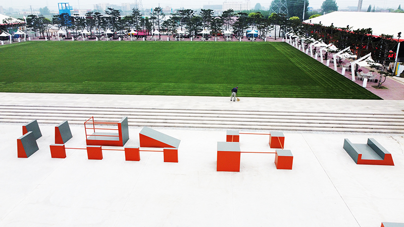 江蘇花王農(nóng)業(yè)科技有限公司跑酷場地（初級設(shè)施區(qū)）